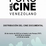 Foro del cine venezolano