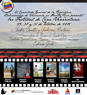 Festival de Cine Venezolano en Puerto Rico 