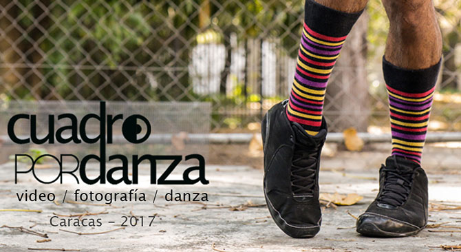 Cuadro por danza